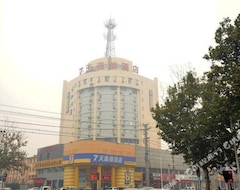 Hotel 7 Days Inn (Zibo, China)