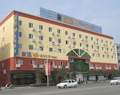 Ane-Hotel(Shuangnan Branch) (Chengdu, Çin)