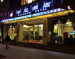 Zhaotong Huaguan Hotel (Zhaotong, China)