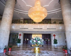 Changxing Golden Hotel (Changxing, China)