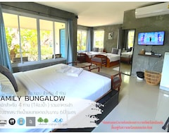Hotel Nitiporn Bungalow (Ranong, Tailandia)