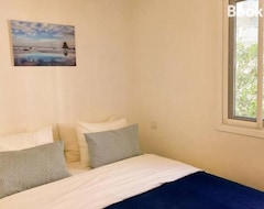 Casa/apartamento entero Borinquen (Playa de las Américas, España)