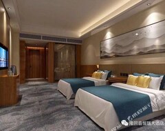 Khách sạn Hengrui Hotel (Longhui, Trung Quốc)