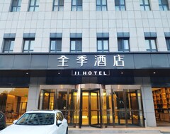 Ji Hotel (tianjin Airport) (Tianjin, Çin)