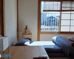 Cijela kuća/apartman Hallelujah (Moroyama, Japan)