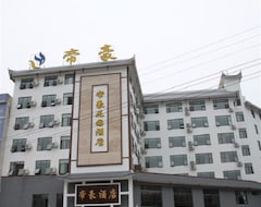 Khách sạn Dihao Garden (Libo, Trung Quốc)