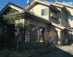 Casa/apartamento entero Kobuchizawa Art&Wellness IKIGAI - VILLAS (Hokuto, Japón)