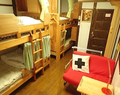 Yufuin Country Road Youth Hostel (Yufu, Japan)