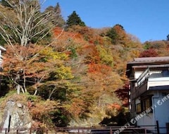 Toàn bộ căn nhà/căn hộ Shoufukan (Nasushiobara, Nhật Bản)
