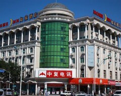 Khách sạn Home Inn Beijing Changping Gulou West Street (Bắc Kinh, Trung Quốc)