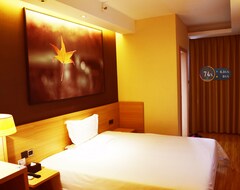 Hotel Iu  Chengdu Foxconn Branch (Chengdu, China)
