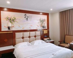 Hotel Huangdu (Guilin, China)