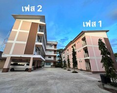 Hotel The Wisdom Residence (Udon Thani, Thailand)