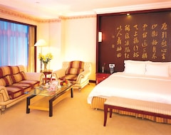 Xiamen C&D Hotel-Free Welcome Snacks-Oasis Garden (Xiamen, Kina)