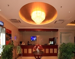Khách sạn Home Inn Xinghua Middle Yingwu Road Branch (Xinghua, Trung Quốc)