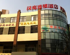 Hanting Hotel Shanghai Jiangqiao Branch (Šangaj, Kina)