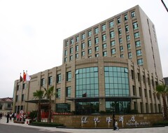 Yuloon Hotel (Shanghai, Kina)