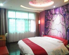 Khách sạn Thank U  Meizhou Jiaying University Branch (Meizhou, Trung Quốc)