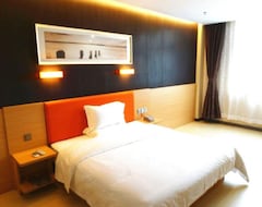 Hotel 7 Days Premium Yangzhou Baoying Street Anshou East Road Branch (Huai'an, Kina)