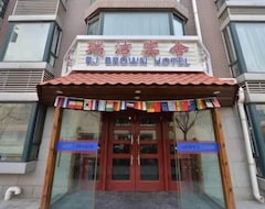 Khách sạn Hotel Beijing RJ Brown (Bắc Kinh, Trung Quốc)
