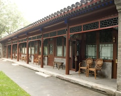 Hotel Courtyard 7 (Peking, Kina)