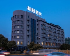 Hotel Yitel Pudong International Airport Chuansha Shanghai (Shanghai, China)