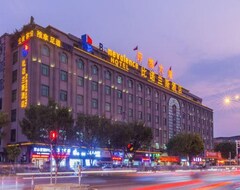 Khách sạn Benevolence (Quảng Châu, Trung Quốc)
