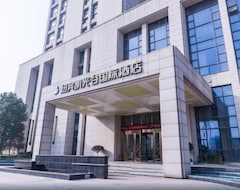 Hotel New Beacon Optics Valley International (Wuhan, Kina)
