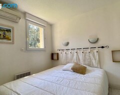 Cijela kuća/apartman Liflosa (Lecci, Francuska)