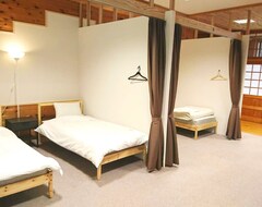Hostel / vandrehjem Guest House Gaku Magome (Nakatsugawa, Japan)