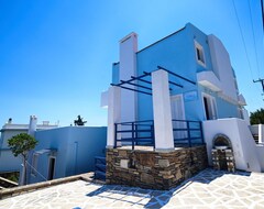 Otel Peskesi Ikaria (Agios Kirikos, Yunanistan)