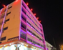 Hotel Burj Al Balad Apartments (Jeddah, Saudi Arabia)