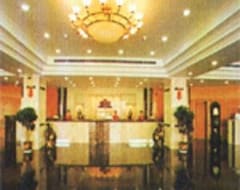 Otel Wenzhou Chamber of Commerce (Wenzhou, Çin)