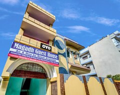 Hotel OYO Flagship Magadh Guest House (Bodh Gaya, India)