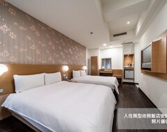 Khách sạn Fish Hotel - Yancheng (Yancheng District, Taiwan)