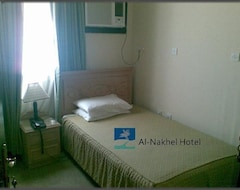 Hotel Al Nakheel (Doha, Katar)