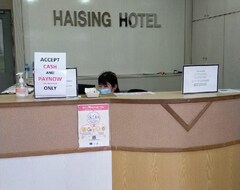 Hotel Haising (Singapore, Singapore)
