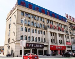 Khách sạn Thank Inn Plus Chuzhou Mingguang Starlight Trade City (Mingguang, Trung Quốc)