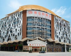 Hotelli Vienna  Guangzhou Baiyun Aiport Branch (Guangzhou, Kiina)