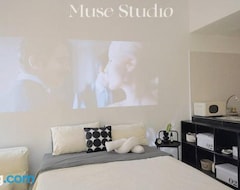 Entire House / Apartment Muse Studio @cbd With Pool (Gua Musang, Malaysia)