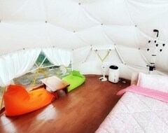 Camping Hapcheon Glamping Story (Geochang, Corea del Sur)