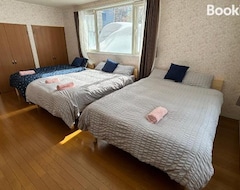 Toàn bộ căn nhà/căn hộ Experience Relaxation In Otarus Bungalow (Otaru, Nhật Bản)