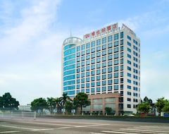 Otel Vienna  Dongguan Wanjiang Road (Dongguan, Çin)