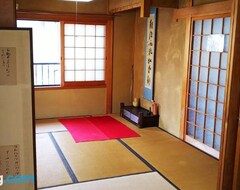 Casa/apartamento entero Yixuanjiabeifang (Okayama, Japón)