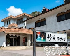 Khách sạn Satsumahayato Myouken (Kirishima, Nhật Bản)