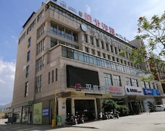 Hotel Hanting  (Xianyou) (Xianyou, China)