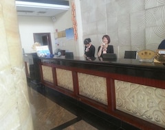 Yangchun Xinlang Business Hotel (Yangjiang, Kina)