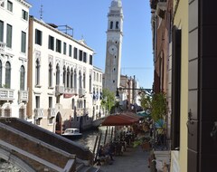 Hotel San Marco Court Side (Venice, Italy)