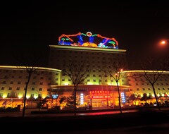 Khách sạn Yunda International (Jiaozuo, Trung Quốc)
