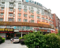 Khách sạn City Convenience Inn Ningde Xiapu (Ningde, Trung Quốc)